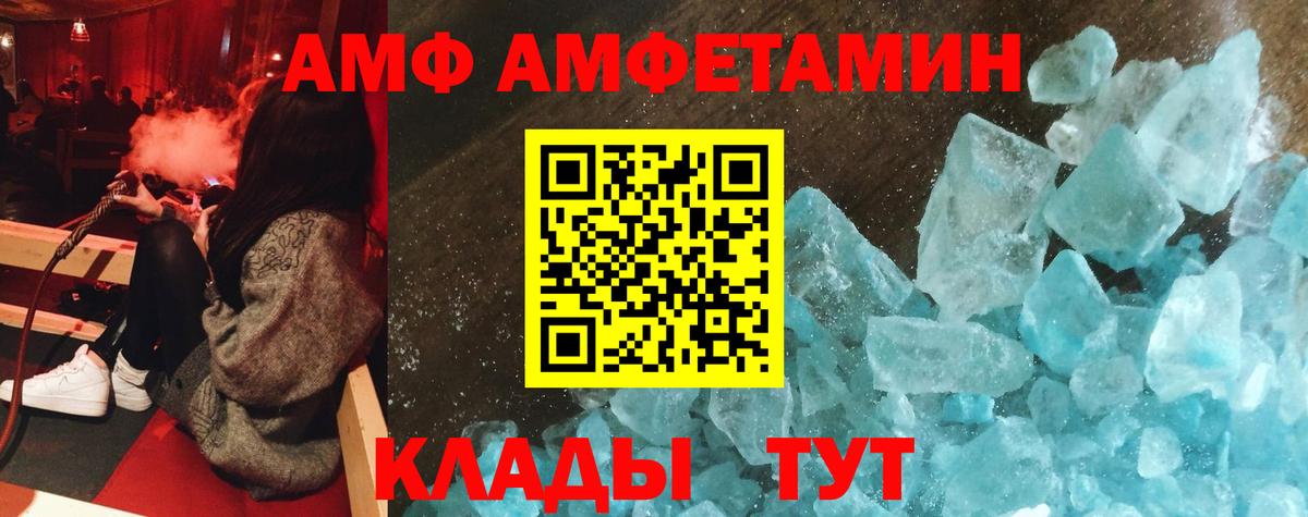 Кокаин  Вход с VPN  МДМА  Нарьян-Мар  Кокаин  Бошки Шишки  Амфетамин кристаллы  Гашиш  Alpha PVP СОЛЬ кристаллы  МАРИХУАНА  Мефедрон  