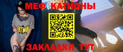 трава Бузулук