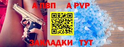 кокс Краснодар