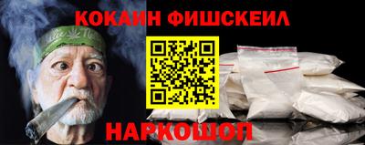амфетамин Бугуруслан