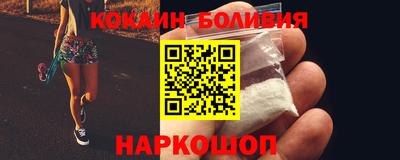 амфетамин Бугуруслан