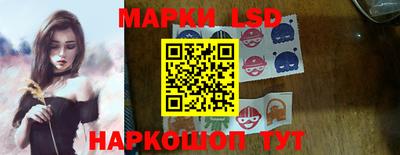 трава Бузулук