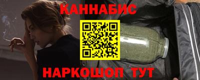 трава Бузулук