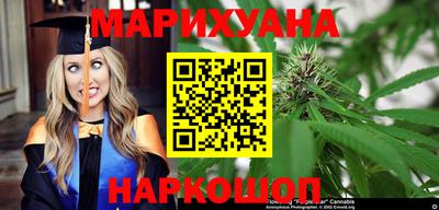 амфетамин Бугуруслан