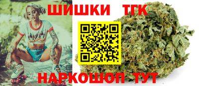 трава Бузулук