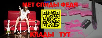 трава Бузулук
