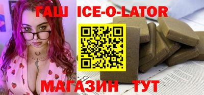 трава Бузулук