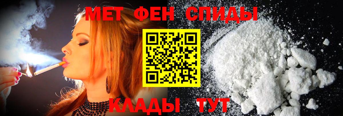 КЕТАМИН Нарьян-Мар